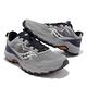 Saucony 越野跑鞋 Excursion TR16 男鞋 灰 藍 緩衝 運動鞋 耐磨 戶外 S2074412 product thumbnail 7