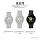 【Ringke】Rearth 三星 Samsung Galaxy Watch Active2 44mm [Air Sports] 手錶保護套 product thumbnail 11