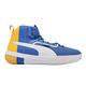 Puma 籃球鞋 Legacy MM 運動鞋 高筒 男鞋 輕量 高回彈 耐磨 透氣 藍 黃 19404803 product thumbnail 6