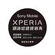 SONY Xperia 1 III 5G (12G/256G) 6.5吋三鏡頭智慧手機 product thumbnail 6