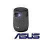 ASUS ZenBeam Latte L1 無線藍芽行動投影機 product thumbnail 3