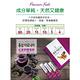 【大東】紅蔘野櫻莓飲(10ml/30入/盒)-韓國原裝進口 product thumbnail 4