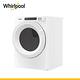 Whirlpool惠而浦 16公斤 快烘瓦斯型滾筒乾衣機 8TWGD5620HW-天然瓦斯 product thumbnail 6