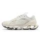 Mizuno 休閒鞋 Wave Prophecy B 2 男鞋 白 米白 運動鞋 科技感 美津濃 D1GA2350-01 product thumbnail 2