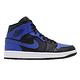 Nike 休閒鞋 Air Jordan 1代 SE 男鞋 Royal 小黑藍 強勢回歸 8孔 黑 藍 554724077 product thumbnail 6