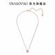 SWAROVSKI 施華洛世奇 Sparkling Dance 鏈墜紫色 鍍玫瑰金色調 product thumbnail 6