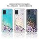 apbs Samsung Galaxy A51 施華彩鑽防震雙料手機殼-秘密花園 product thumbnail 7