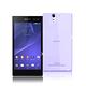 VXTRA 超完美 SONY Xperia C3 清透0.5mm隱形保護套 product thumbnail 3