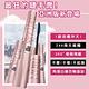 (2入組)MAYBELLINE 媚比琳 飛天翹防水睫毛膏 product thumbnail 8