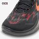 Nike 籃球鞋 Air Zoom G T Cut 2 EP 黑 橘 低筒 男鞋 氣墊 DJ6013-004 product thumbnail 7