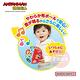 ANPANMAN 麵包超人-腦部發育~麵包超人 軟軟彈彈音樂球(1歲以上) product thumbnail 4