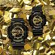 G-SHOCK&BABY-G 變形金剛組合對錶 product thumbnail 3