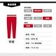 Levis 女款 Skinny 高腰排釦牛仔長褲 刷破 product thumbnail 4