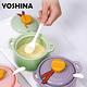 日本YOSHINA 陶瓷砂鍋造型調味料罐3件組 product thumbnail 6
