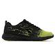 Diadora 慢跑鞋 DA9AMR6955 男鞋 product thumbnail 4