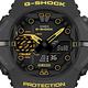 CASIO 卡西歐 G-SHOCK 藍牙碳纖維核心防護手錶 送禮推薦 GA-B001CY-1A product thumbnail 4