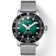 Tissot 天梭Seastar海星系列 動力80陶瓷潛水腕錶-43mm/漸層綠 product thumbnail 2