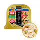 日本DoggyMan紗餐盒 日本博多放牧雞 六種穀物成分 狗餐盒100g x 24入組(購買第二件贈送寵物零食x1包) product thumbnail 3