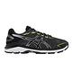 Asics 慢跑鞋 GT-2000 7 Twist 男鞋 product thumbnail 7