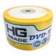 HG GRADE 空白光碟片 DVD-R 16X 4.7GB 光碟燒錄片(100片裸裝) product thumbnail 2