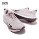 Nike 慢跑鞋 Wmns ReactX Infinity Run 4 女鞋 粉紅 運動鞋 針織 緩震 DR2670-010 product thumbnail 8