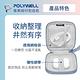 POLYWELL 迷你3C隨身收納包 product thumbnail 6