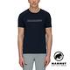 【Mammut 長毛象】Selun FL Logo T-Shirt 機能LOGO短袖T恤 海洋藍 男款 #1017-05050 product thumbnail 2