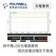 POLYWELL USB Type-A To Type-C 3A 18W 充電傳輸線 2M product thumbnail 6