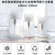 Time Leisure 無印風按壓卸妝水化妝棉專用旅行分裝瓶100ml+200ml product thumbnail 3