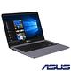 ASUS S410UA 14吋筆電 (i3-8130U/4G/128G/Win10H(S) product thumbnail 6