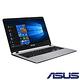 ASUS X507UB 15吋窄邊框筆電 (i5-8250U/MX110/1TB product thumbnail 7