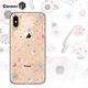 Corner4 iPhone XS Max 6.5吋奧地利彩鑽雙料手機殼-知更鳥 product thumbnail 4