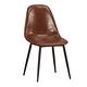 Boden-雷瓦工業風皮革餐椅/單椅(兩色可選)-45x52x82cm product thumbnail 2