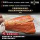 小川漁屋 鮮凍鮭魚尾排3包(300g±10%/包) -滿額 product thumbnail 5