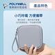 POLYWELL 迷你3C隨身收納包 product thumbnail 5