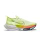 NIKE AIR ZOOM ALPHAFLY NEXT%男輕量避震慢跑運動鞋 -螢光- CI9925700 product thumbnail 3