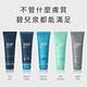 【官方旗艦店】Biotherm 碧兒泉 男仕 長效控油海鹽潔面膠 125mlx2 product thumbnail 7