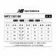 [New Balance]NB長褲_男性_黑色_MP21501BK product thumbnail 6