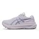 Asics 慢跑鞋 GEL-Kayano 30 D 女鞋 寬楦 紫 支撐 緩衝 厚底 回彈 運動鞋 亞瑟士 1012B503022 product thumbnail 2