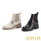 ORIN 造型皮釦真皮切爾西短靴 米色 product thumbnail 7
