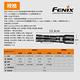 FENIX C6 V3.0 充電強光手電筒 1500流明 多用途 磁吸 可視電量 安全防身 悠遊戶外 product thumbnail 11