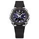 CASIO 卡西歐 G-SHOCK G-STEEL 纖薄 太陽能智慧藍芽雙顯錶-藍 GST-B600A-1A6 product thumbnail 3