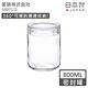 日本星硝 日本製透明長型玻璃儲存罐800ML product thumbnail 4