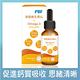 【寶齡富錦】液態維生素D3+Omega3(DHA/EPA)30ml (維他命D) product thumbnail 3