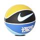 Nike 籃球 Versa Tack 8P Basketball 7號球 室內外 橡膠材質 耐磨 水泥地 藍 黃 黑 N000116403107 product thumbnail 2