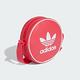 adidas 側背包 斜背包 小包 運動包 三葉草 AC ROUND BAG 桃紅 IS4548 product thumbnail 3