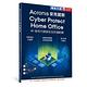 安克諾斯Acronis Cyber Protect Home Office 標準版1年訂閱授權-5台裝置 product thumbnail 4