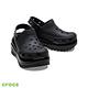 Crocs 卡駱馳 (中性鞋) Mega Crush經典光輪克駱格-207988-001 product thumbnail 2