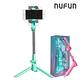 NUFUN 愛美手機自拍棒 product thumbnail 3