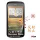 ZIYA HTC ONE S 抗反射(霧面)保護貼 (AG) - 2入 product thumbnail 4